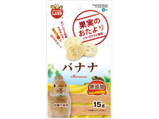 マルカン 果実のおたより バナナ 15g ML-86 マルカン 果実のおたより バナナ 15g ML-86