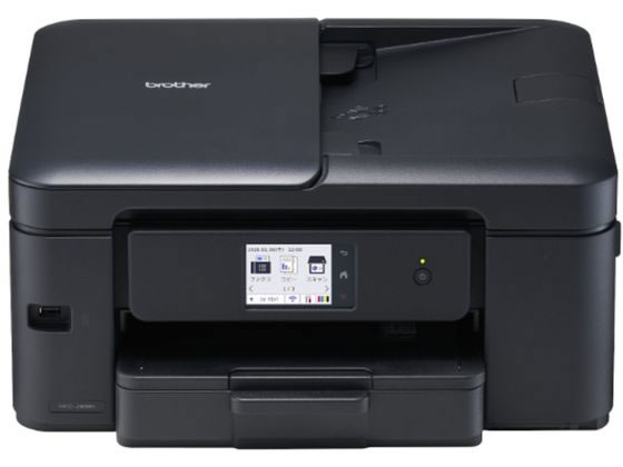 A4インクジェットプリンターFAX付複合機PRIVIO MFC-J908N