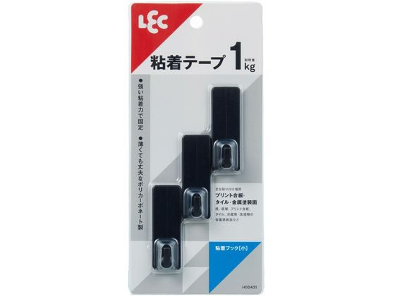 レック 粘着フック(小) 3個入 ブラック H00431