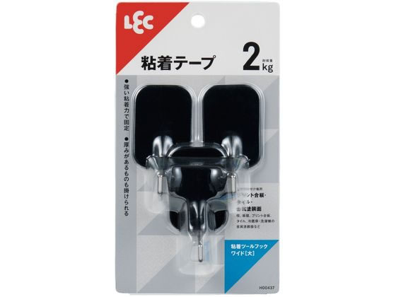 レック 粘着ツールフックワイド(大) 3個入 ブラック H00437 レック 粘着ツールフックワイド(大) 3個入 ブラック H00437