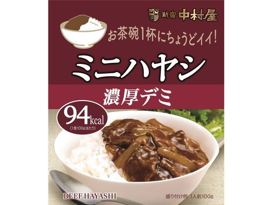 中村屋 ミニハヤシ 濃厚デミ 100g 中村屋 ミニハヤシ 濃厚デミ 100g