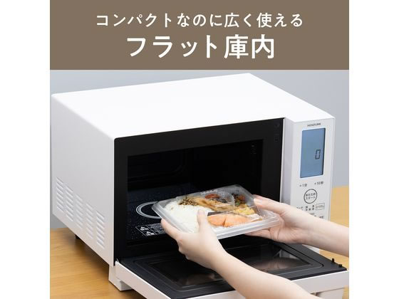 コイズミ オーブンレンジ 2021年製 KOIZUMI 【正規品】コイズミ オーブンレンジ 電子レンジ