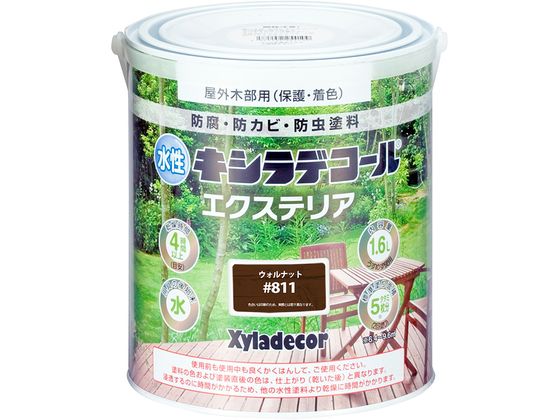 カンペハピオ 水性キシラデコール エクステリアS ウォルナット 1.6L カンペハピオ 水性キシラデコール エクステリアS ウォルナット 1.6L