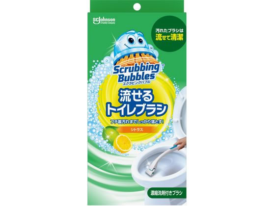 ジョンソン 流せるトイレブラシ 本体+替ブラシ4個 シトラス ジョンソン 流せるトイレブラシ 本体+替ブラシ4個 シトラス