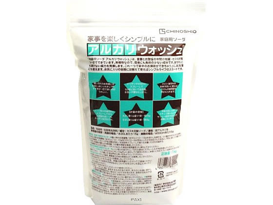 地の塩社 アルカリ ウォッシュ 1KG