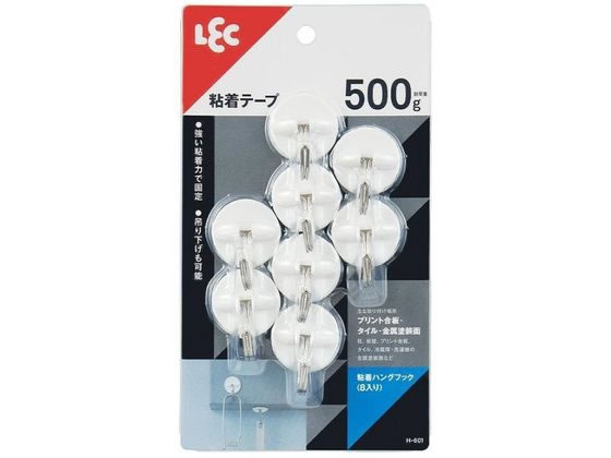 レック 粘着ハングフック 8個入 H-601