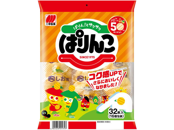 三幸製菓 ぱりんこ 32枚 三幸製菓 ぱりんこ 32枚