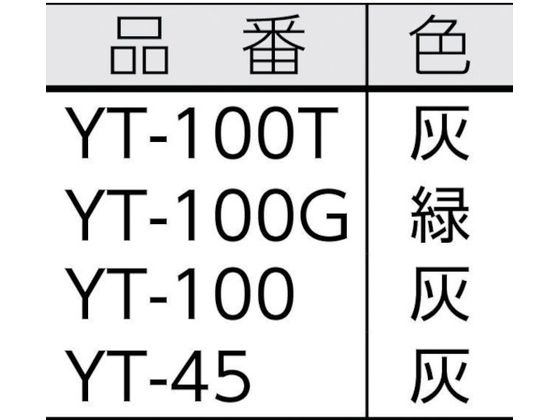 JOHNAN 油吸着材 アブラトール チューブ Φ6.6×100cm(40本入) YT-100