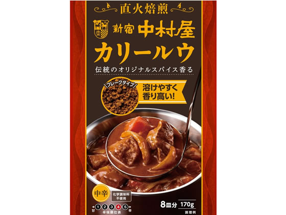 中村屋 新宿中村屋 カリールウ 170g 中村屋 新宿中村屋 カリールウ 170g