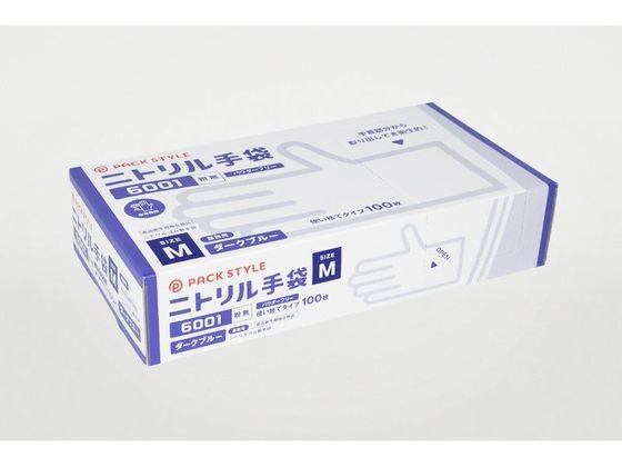 パックスタイル ニトリル手袋 6001 粉無 M 濃紺 100枚
