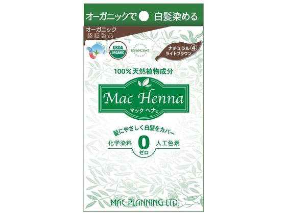 ●カラー：ナチュラルライトブラウン●配合成分：ヘナ（ヘンナ）、インディゴ（ナンバンアイ葉）生産国：インド商品区分：化粧品メーカー：株式会社マックプランニング