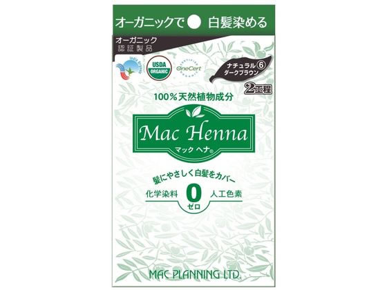 マックプランニング マックヘナ ハーバル ヘアートリートメント ナチュラル ダークブラウン