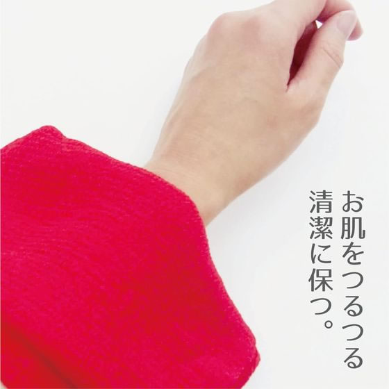 完売品　Aooo タオル　会場限定　オレンジ　レッド　新品　未使用　未開封 会場限定販売】Aooo / フェイスタオル - メルカリ