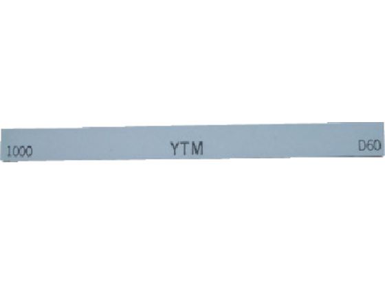 チェリー 金型砥石 YTM (20本入) 1200 M46D チェリー 金型砥石 YTM (20本入) 1200 M46D