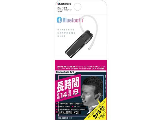 カシムラ Bluetoothイヤホンマイク カナル式 BL117 カシムラ Bluetoothイヤホンマイク カナル式 BL117