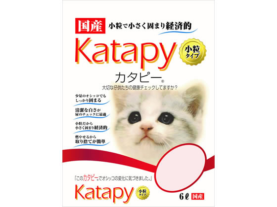 ペパーレット カタピー 小粒タイプ 6L ペパーレット カタピー 小粒タイプ 6L