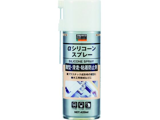 TRUSCO αシリコーンスプレー 420ml ALP-S2 TRUSCO αシリコーンスプレー 420ml ALP-S2