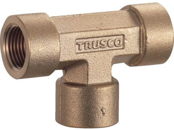 TRUSCO ねじ込み継手 チーズ RC3/8×RC3/8×RC3/8 TN-13T TRUSCO ねじ込み継手 チーズ RC3/8×RC3/8×RC3/8 TN-13T