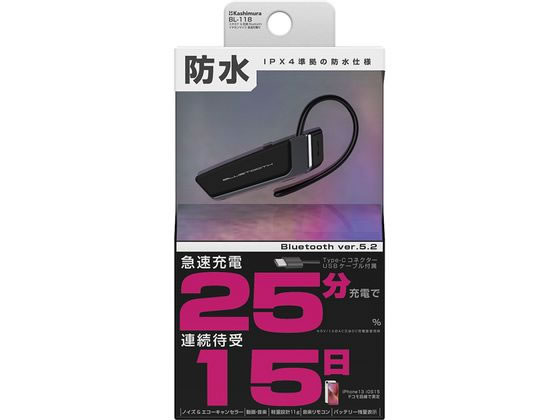 カシムラ スタミナ&防滴Bluetoothイヤホンマイク急速充電付 BL118 カシムラ スタミナ&防滴Bluetoothイヤホンマイク急速充電付 BL118