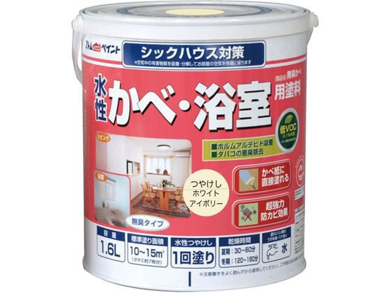 アトムサポート 水性壁浴室塗料 1.6L ホワイトアイボリー アトムサポート 水性壁浴室塗料 1.6L ホワイトアイボリー