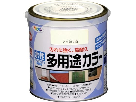 アサヒペン 水性多用途カラー 0.7L ツヤ消し白