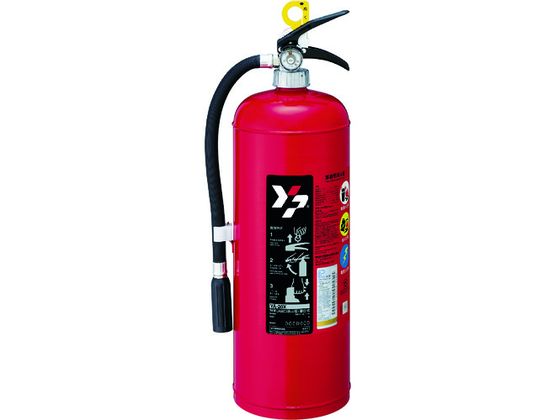 ヤマト ABC粉末消火器 20型 蓄圧式 YA-20X