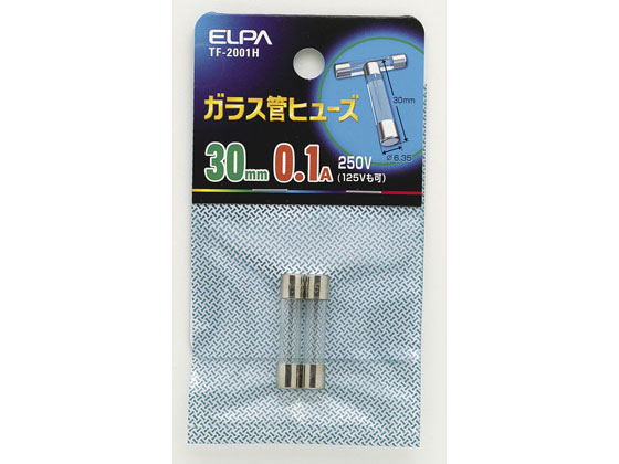 朝日電器 ガラス管ヒューズ30MM TF-2001H 朝日電器 ガラス管ヒューズ30MM TF-2001H