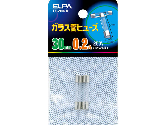朝日電器 ガラス管ヒューズ30MM TF-2002H 朝日電器 ガラス管ヒューズ30MM TF-2002H