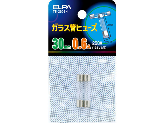 朝日電器 ガラス管ヒューズ30MM TF-2006H
