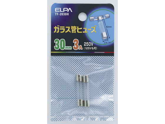 朝日電器 ガラス管ヒューズ30MM TF-2030H