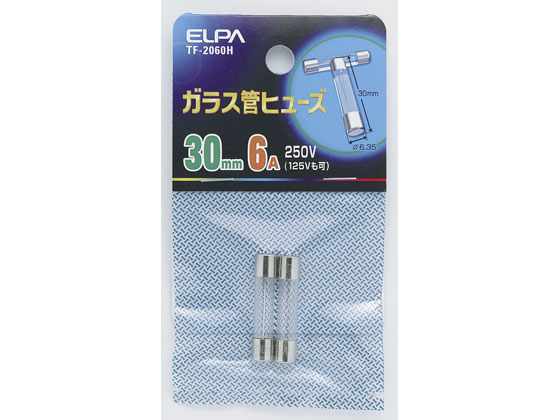 朝日電器 ガラス管ヒューズ30MM TF-2060H 朝日電器 ガラス管ヒューズ30MM TF-2060H