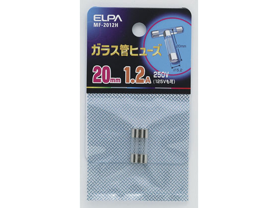 朝日電器 ガラス管ヒューズ20MM MF-2012H