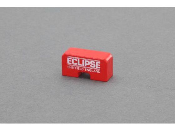 エスコ 強力マグネット 7.9×22.2×11.1mm 9N EA781EA-15
