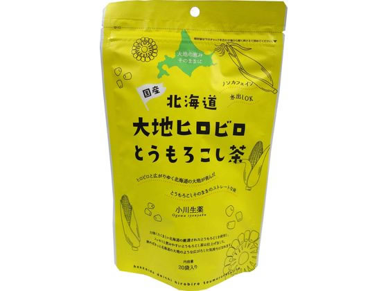 小川生薬 北海道大地ヒロビロとうもろこし茶 20袋 小川生薬 北海道大地ヒロビロとうもろこし茶 20袋