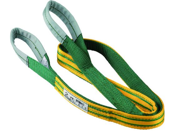 トーヨーセフティ 50mm×5m NS-50-5.0M