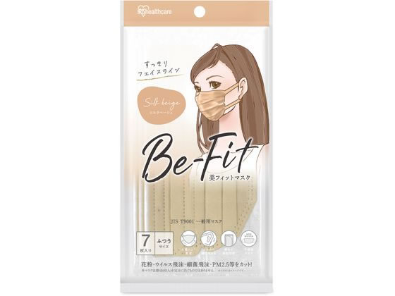 アイリスオーヤマ 美フィットマスク ふつう 7枚入 シルクベージュ PK-B7MSB アイリスオーヤマ 美フィットマスク ふつう 7枚入 シルクベージュ PK-B7MSB
