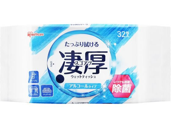 アイリスオーヤマ 凄厚ウェットティッシュ アルコールタイプ 32枚 アイリスオーヤマ 凄厚ウェットティッシュ アルコールタイプ 32枚