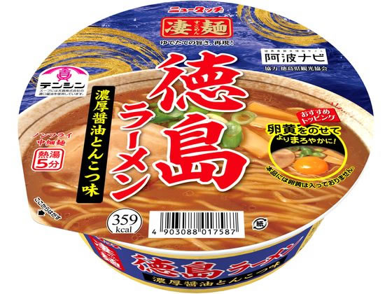 ヤマダイ 凄麺 徳島ラーメン濃厚醤油とんこつ味 ヤマダイ 凄麺 徳島ラーメン濃厚醤油とんこつ味