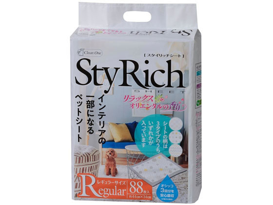 シーズイシハラ スタイリッチオリエンタルの香りレギュラー88枚