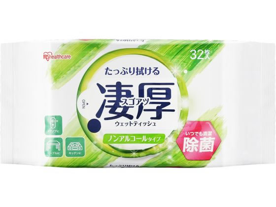 アイリスオーヤマ 凄厚ウェットティッシュ ノンアルコールタイプ 32枚 アイリスオーヤマ 凄厚ウェットティッシュ ノンアルコールタイプ 32枚
