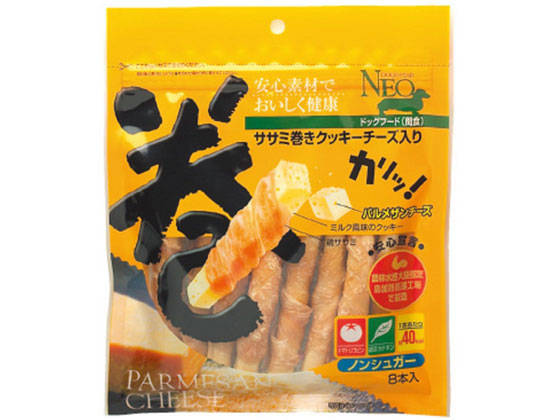 シーズイシハラ ササミ巻きクッキー チーズ8本入 40317 シーズイシハラ ササミ巻きクッキー チーズ8本入 40317