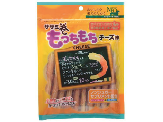 シーズイシハラ ササミ巻きもっちもち チーズ味 10本入 シーズイシハラ ササミ巻きもっちもち チーズ味 10本入