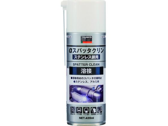 TRUSCO αスパッタクリン ステンレス鋼用 420ml ALP-SCS