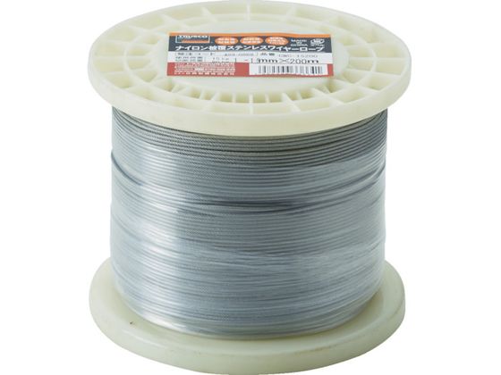 TRUSCO ステンレスワイヤロープ ナイロン被覆 1.0(1.5)mm×20 TRUSCO ステンレスワイヤロープ ナイロン被覆 1.0(1.5)mm×20