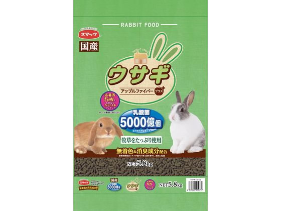 スマック ウサギ 5.8kg スマック ウサギ 5.8kg