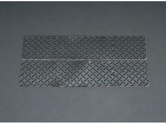 エスコ セフティーステップ 2枚 100×430mm EA944DG
