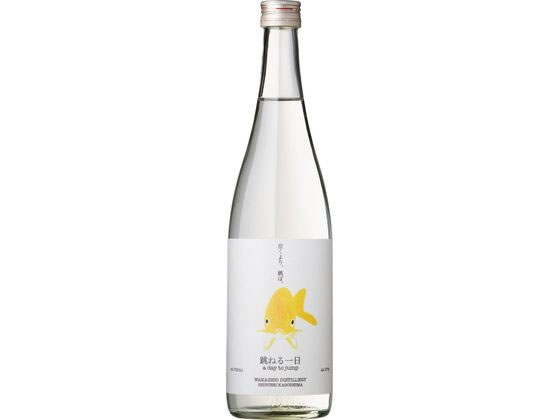 若潮酒造 跳ねる一日 720mL 27%