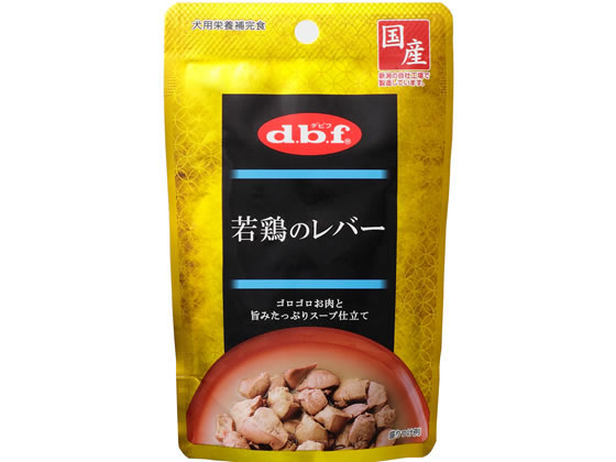 デビフペット 若鶏のレバー 100g