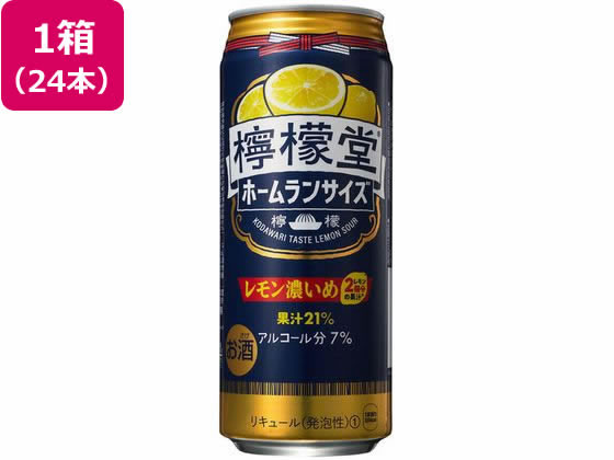 コカ・コーラ 檸檬堂 レモン濃いめ ホームランサイズ 500mL 24本