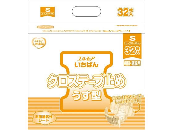 カミ商事 エルモアいちばん クロステープ止め うす型 S 32枚